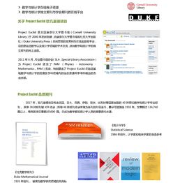 長煦信息技術(shù)咨詢 專業(yè)的信息技術(shù)咨詢服務(wù)引領(lǐng)企業(yè)數(shù)字化未來