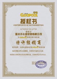 谷珀 匠心獨運的廣告設計藝術