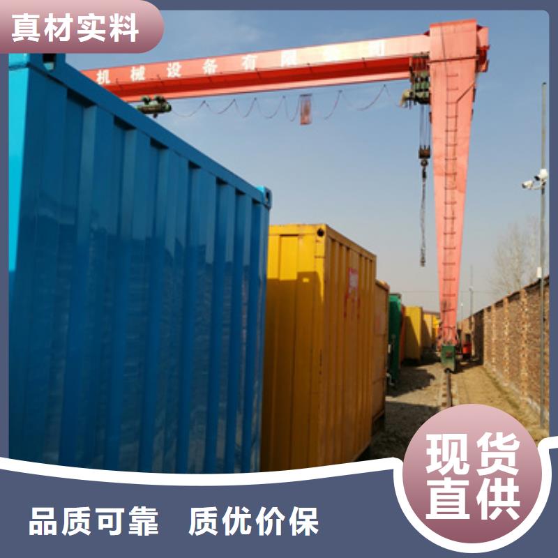 400KW發(fā)電機(jī)出租價格省心更放心 場地租賃一站式服務(wù)